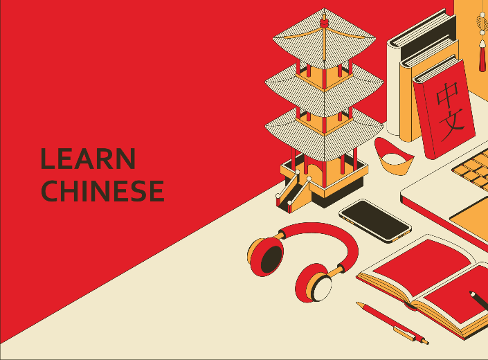 Learn Chinese